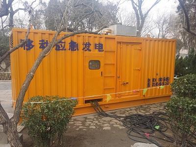 西安柴油发电机维修保养工作要做哪些
